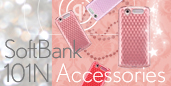 SoftBank 101N Accessories