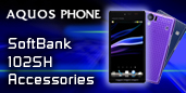 SoftBank 102SH Accessories