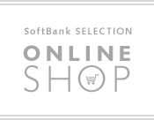 Softbank Selection ONLINESHOP