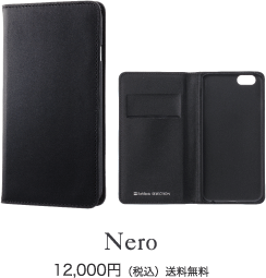 Nero 12,000~iōj
