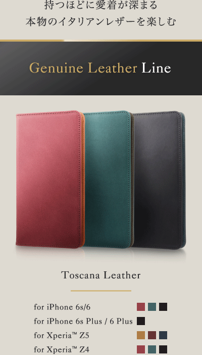 قǂɈ[܂{̃C^AU[y Genuine Leather Line Toscana Leather