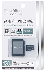 SoftBank SELECTION microSDXC[J[h 128GB