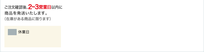 �������m�F��A2�c�Ɠ��ȓ��ɔ����������܂��B