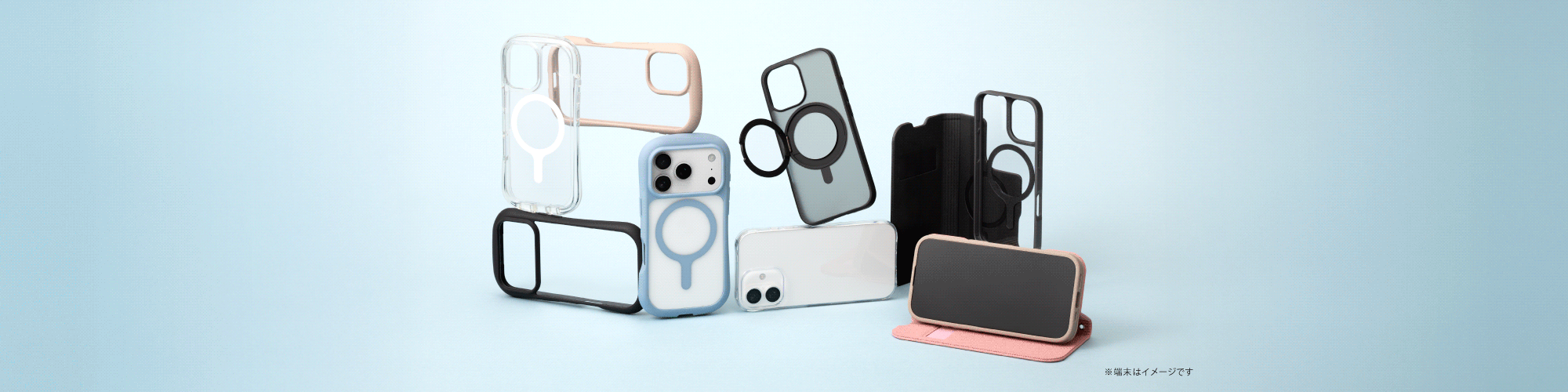 2024 iPhone accessories