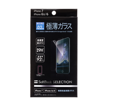 極薄液晶保護ガラス