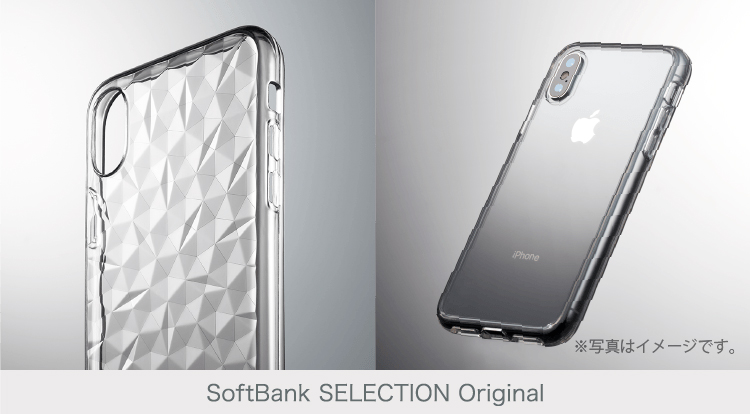 SoftBank SELECTION Original Brand