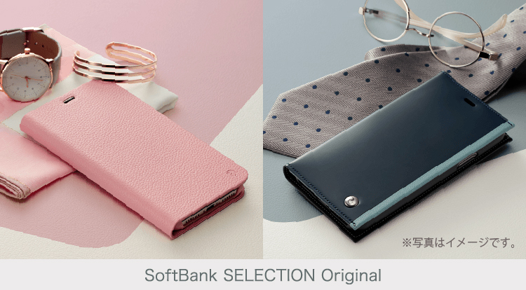 SoftBank SELECTION Original Brand