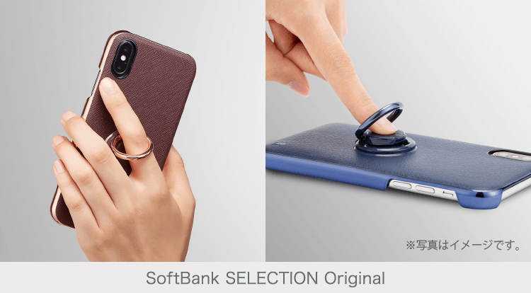 SoftBank SELECTION Original Brand