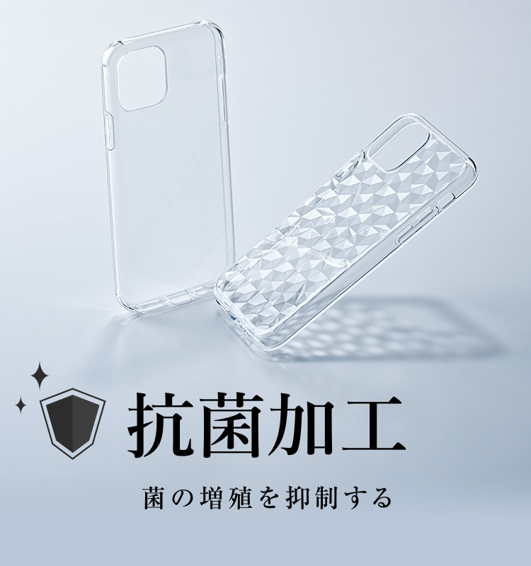 iPhone 11 Pro ケース|ソフトバンクセレクション iPhone 11 Pro ケース|ソフトバンクセレクション