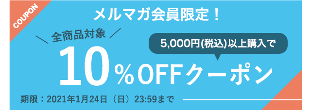 1度に4台同時に充電できるのにコンパクトな最強バッテリー発見 スマホ イヤホン Pcまでok Softbank Selection メールマガジン 1度に4台同時に充電できるのにコンパクトな最強バッテリー発見 スマホ イヤホン Pcまでok Softbank Selection メールマガジン