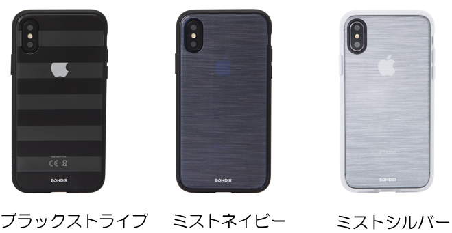関税送料込 XTENDED iDENTiTY BOW リボン 携帯グリップ Amazon.co.jp: TOOLIN バックパックストラップ 携帯電話ホルダー