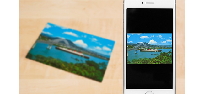 Pfu Snaplite For Iphone スキャナー 照明