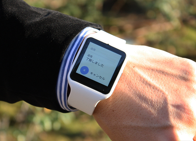 Smart watch 3 приложение. Smart watch 3 приложение