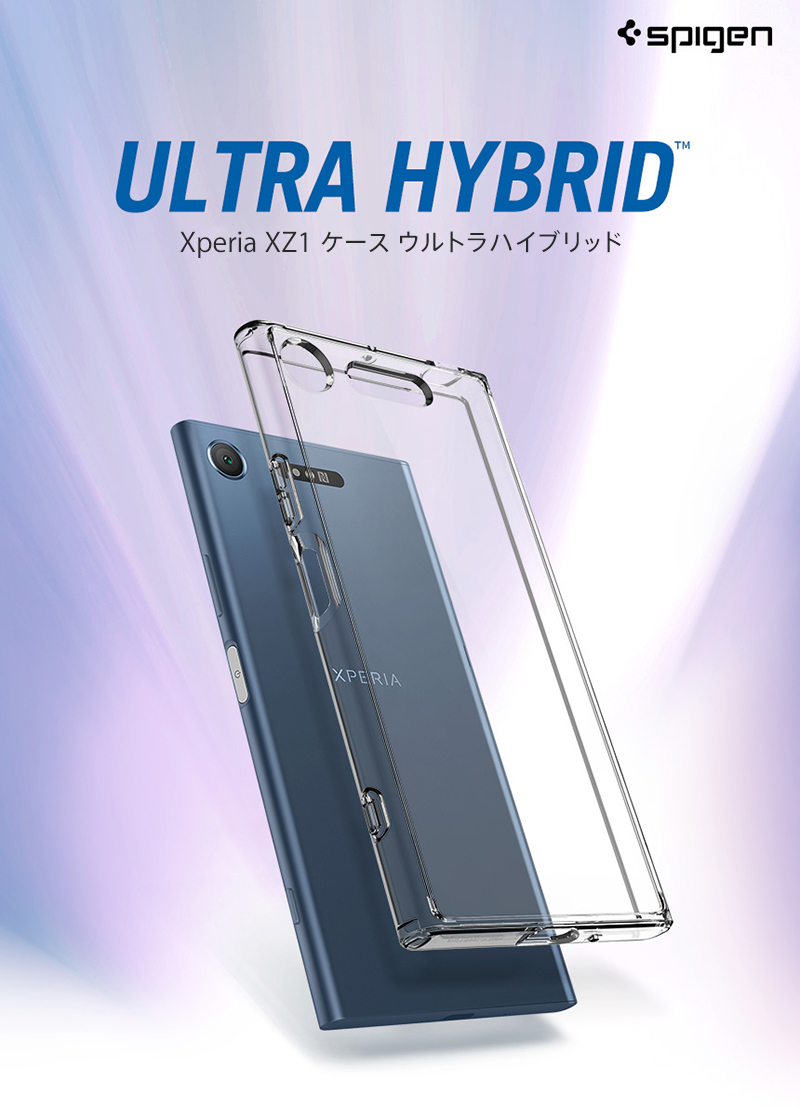 Spigen Xperia Xz1 Ultra Hybrid