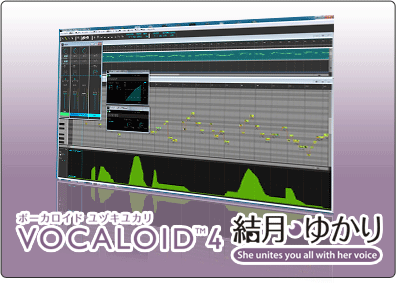 VOCALOID4 結月ゆかり 純