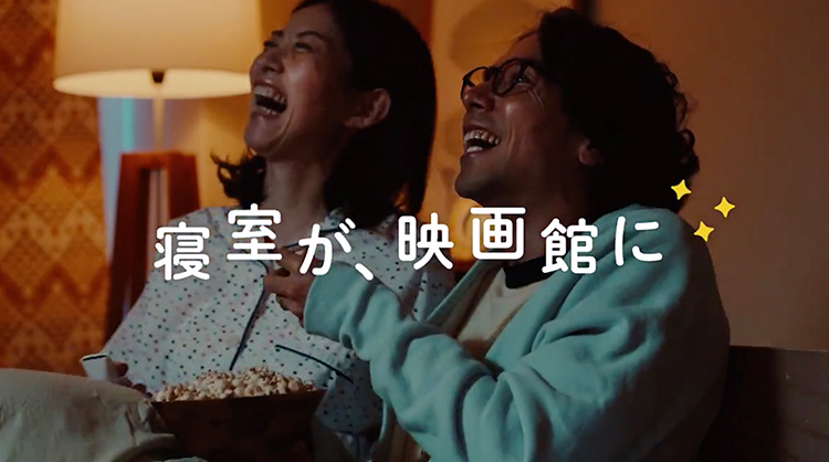 popIn Aladdin 2 画期的な3in1シーリングライト