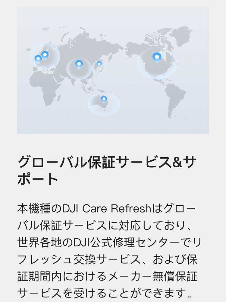 DJI OM 4 COMBO スマートフォン用折りたたみ式ジンバル DJI OM 4 COMBO スマートフォン用折りたたみ式ジンバル
