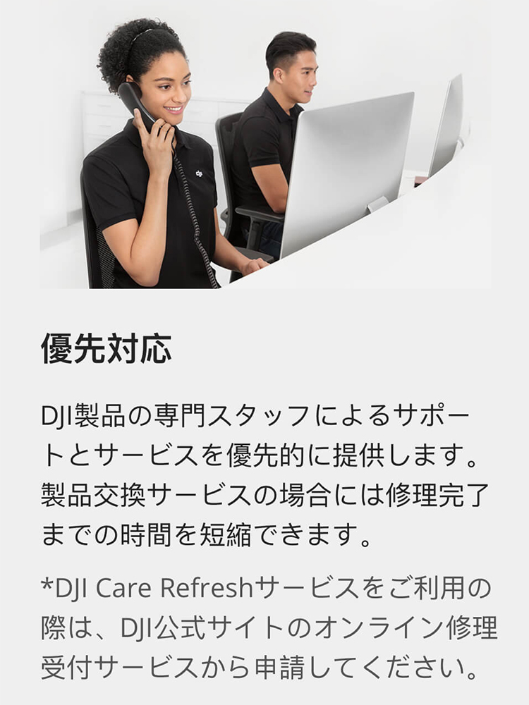 DJI OM 4 COMBO スマートフォン用折りたたみ式ジンバル DJI OM 4 COMBO スマートフォン用折りたたみ式ジンバル