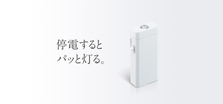 FYD0H474ZF | Tokin 電気二重層コンデンサ, 5.5V dc 0.47F