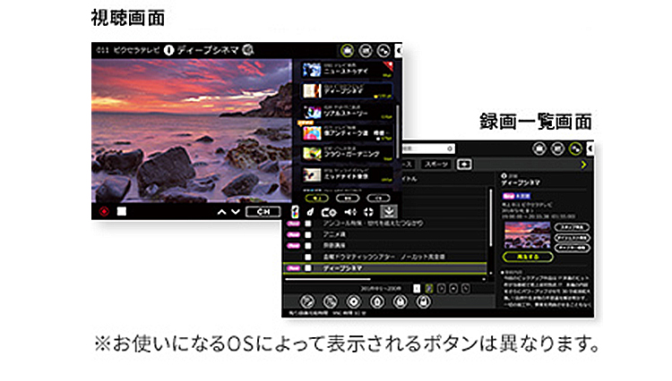 ピクセラ Xit Brick (USB接続 テレビチューナー ）
