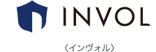 INVOL インヴォル