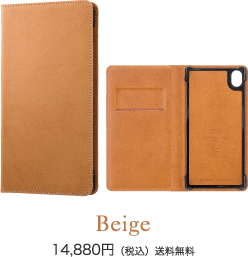 Beige 14,880~iōj