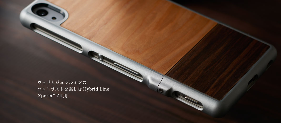 EbhƃW~̃RgXgyHybrid Line Xperia™ Z4p