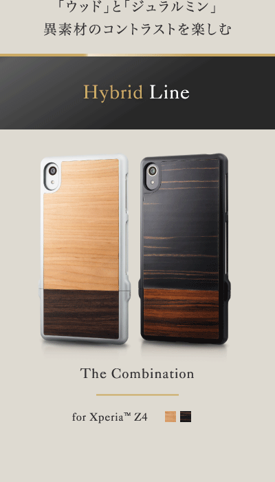 uEbhvƁuW~vّfނ̃RgXgy Hybrid Line The Combination