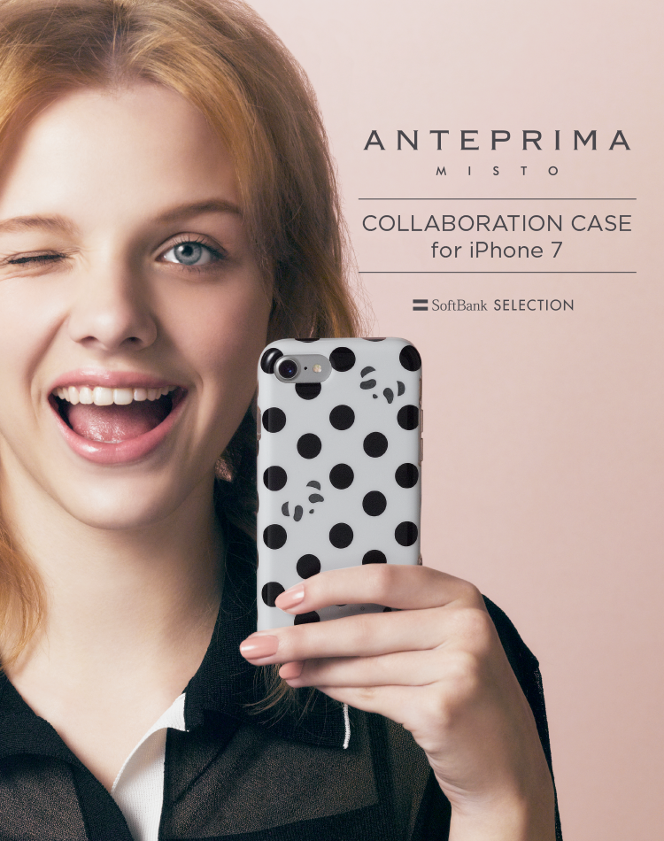 ANTEPRIMA MISTO COLLABORATION CASE for iPhone 7