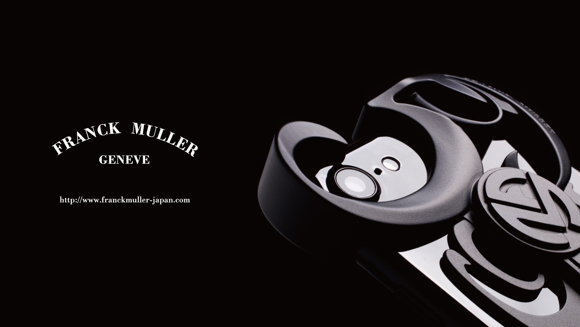 Franck Muller ソフトバンクセレクション