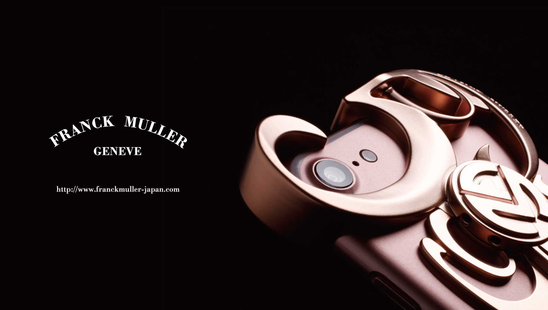 Franck Muller ソフトバンクセレクション