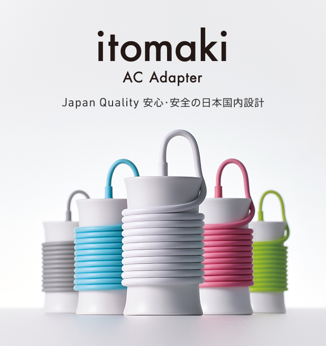 itomaki shin｜ソフトバンクセレクション
