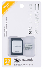 SoftBank SELECTION microSDHC[J[h 32GB