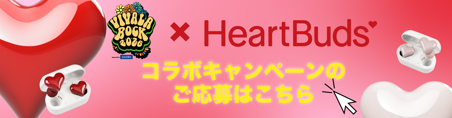 HeartBuds - SoftBank SELECTION