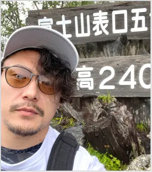 山岡 潤平 先生