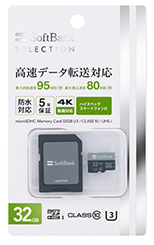 SoftBank SELECTION microSDHCメモリーカード 32GB