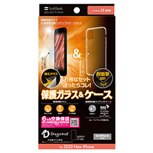 SoftBank SELECTION 極薄保護ガラス＆耐衝撃抗菌クリアソフトケースセット for iPhone 12 mini