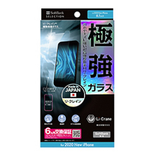 SoftBank SELECTION リ・クレイン 極強保護ガラス for iPhone 12 Pro / iPhone 12