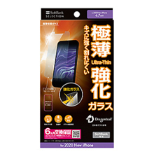 SoftBank SELECTION ɔیKX for iPhone 12 Pro Max