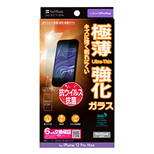 SoftBank SELECTION RECX R ɔ یKX for iPhone 12 Pro Max