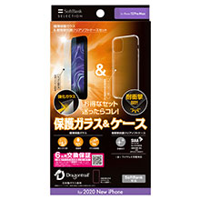 SoftBank SELECTION 極薄保護ガラス＆耐衝撃抗菌クリアソフトケースセット for iPhone 12 Pro Max