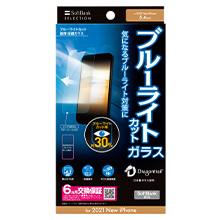 SoftBank SELECTION u[CgJbg ɔ یKX for iPhone 13 mini