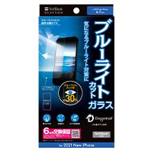 SoftBank SELECTION u[CgJbg ɔ یKX for iPhone 13 Pro Max