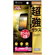SoftBank SELECTION ULTRA STRONG 超強 保護ガラス for iPhone 13 mini