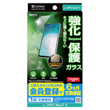 SoftBank SELECTION 保護ガラス for OPPO Reno7 A