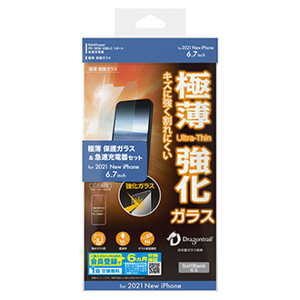 SoftBank SELECTION ɔ یKX for iPhone 13 mini VpbP[W