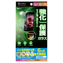 یKX for iPhone 17 Pro / iPhone 17 / iPhone 16 Pro