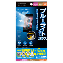 u[CgJbg یKX for iPhone 17 Pro / iPhone 17 / iPhone 16 Pro
