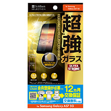 ULTRA STRONG ���� �ی�K���X for Samsung Galaxy A57 5G