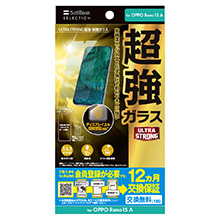 ULTRA STRONG ���� �ی�K���X for OPPO Reno15 A